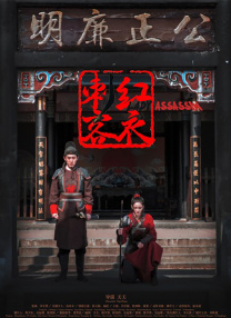 亚洲第一综合网